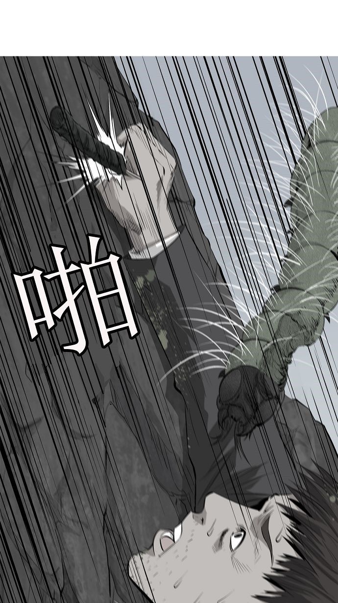 第3话85