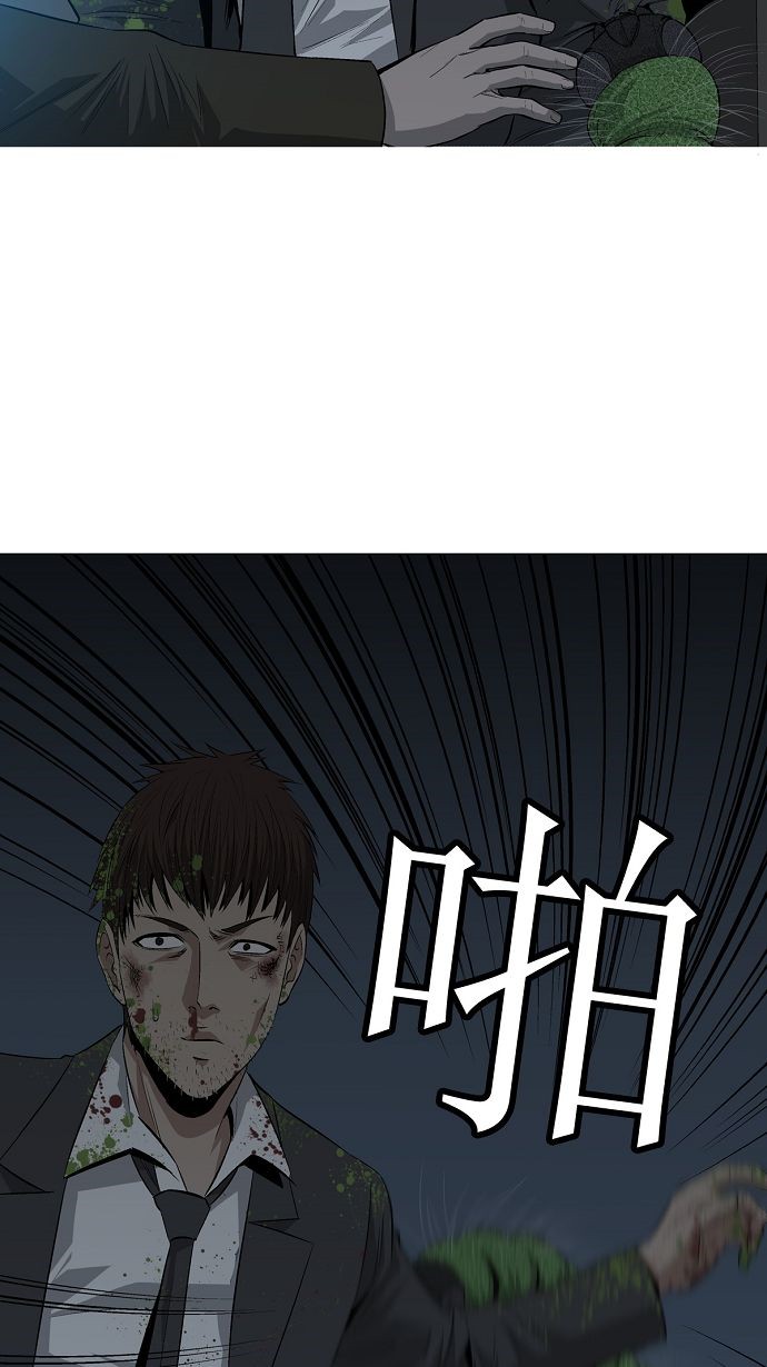 第5话27
