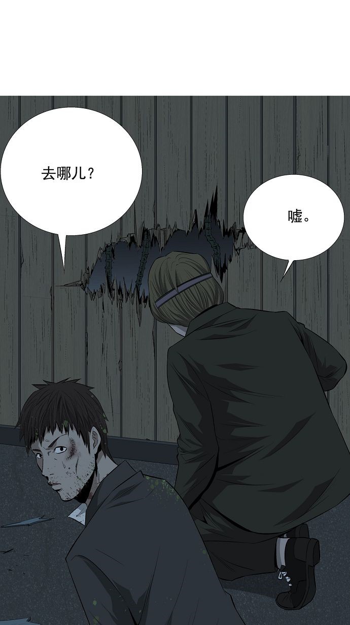 第5话36