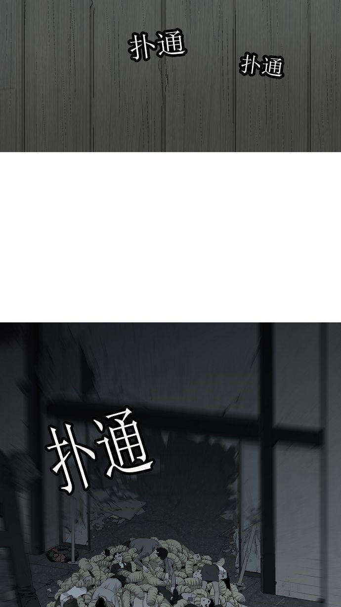 第5话40