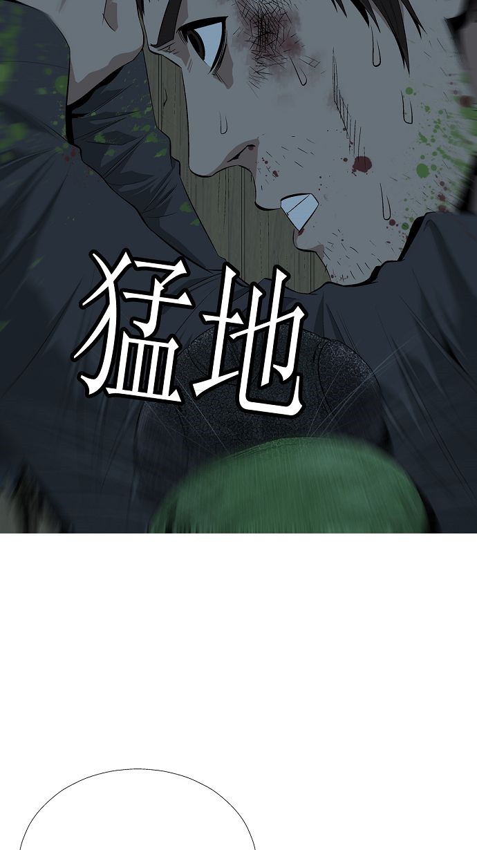 第5话51