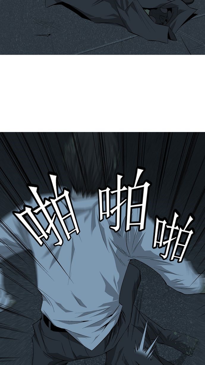 第5话56