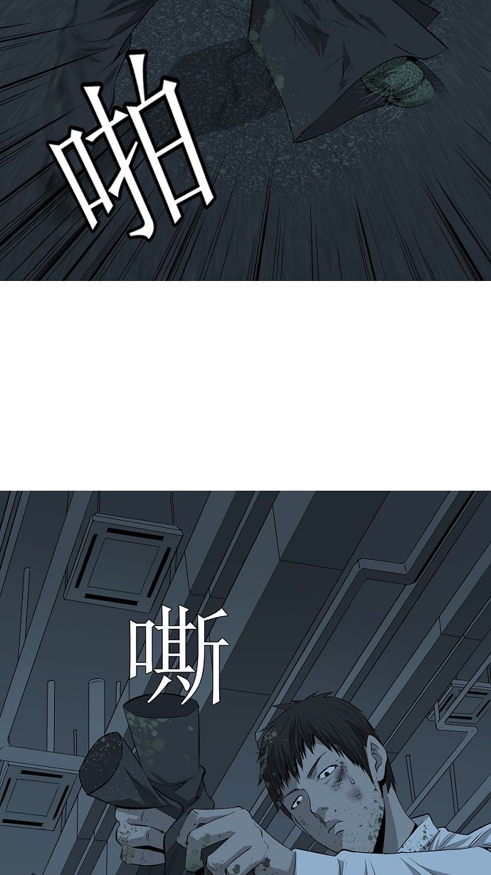 第5话57