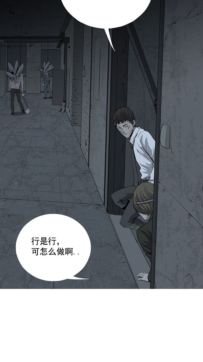 第5话60