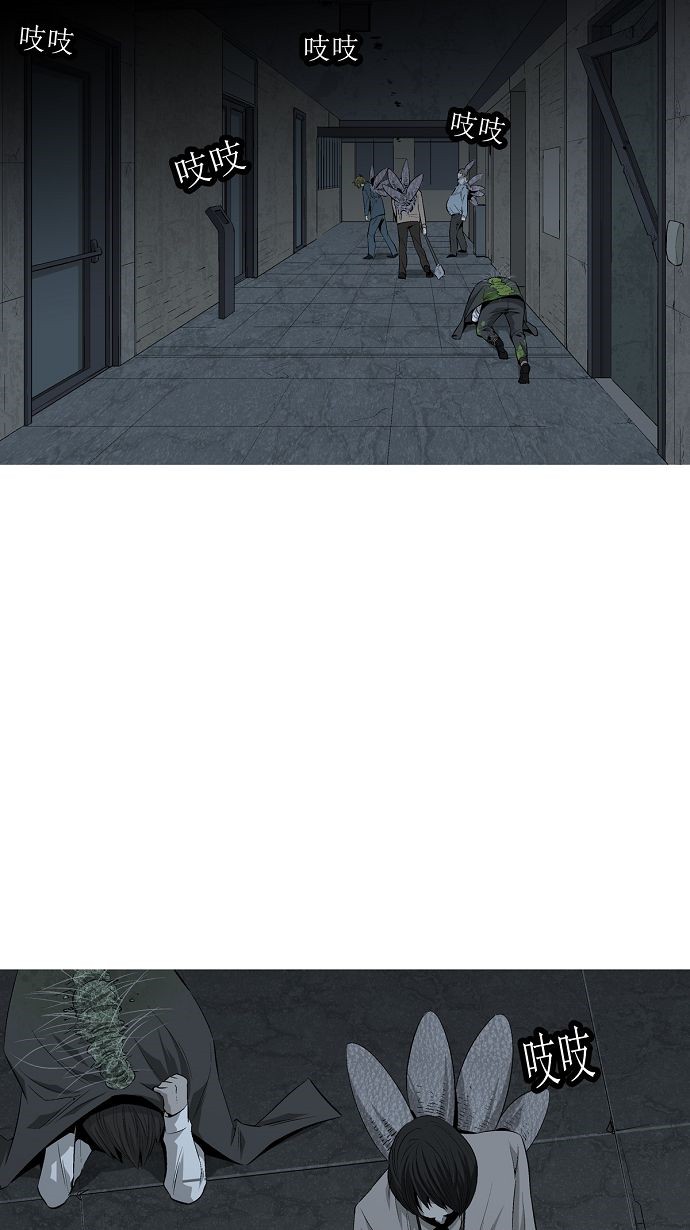 第5话62