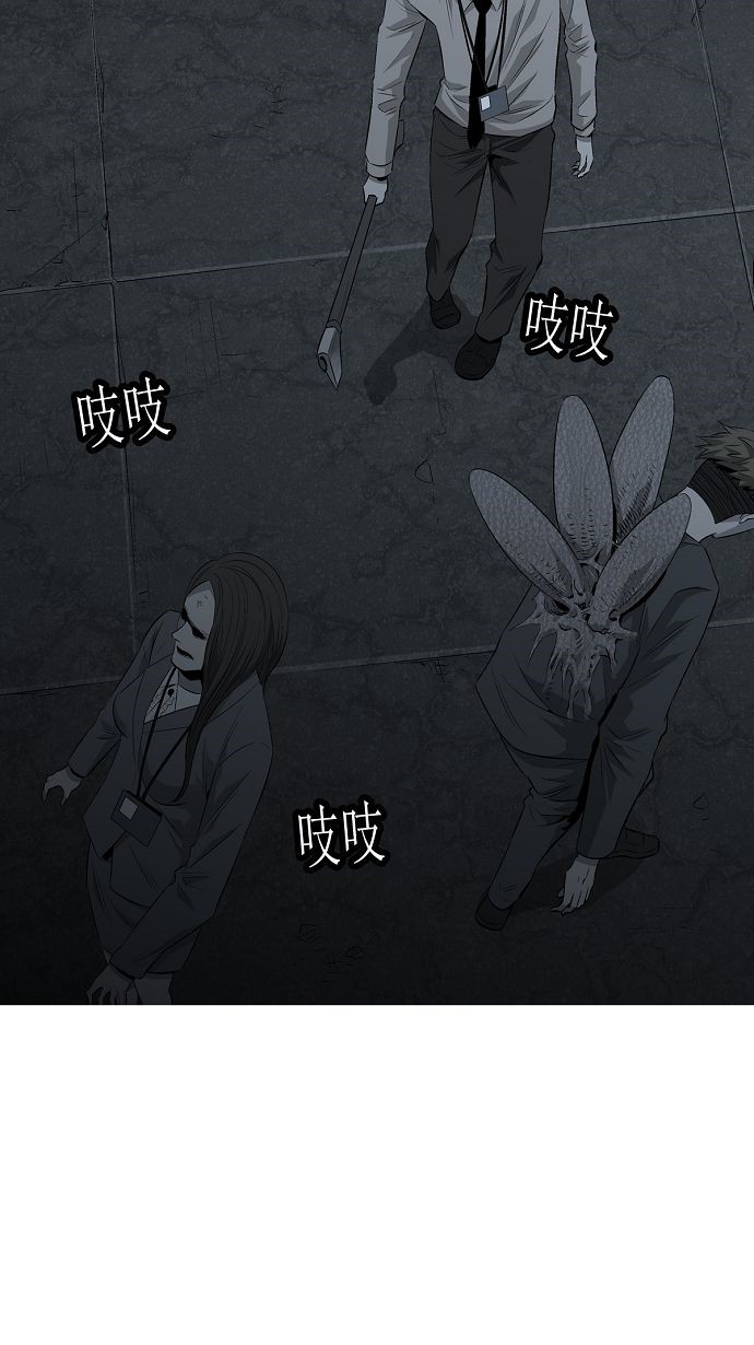 第5话63