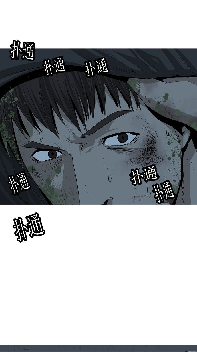 第5话64