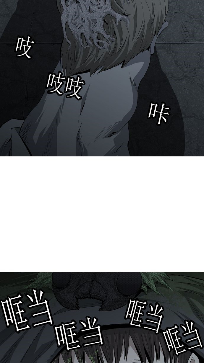 第5话68