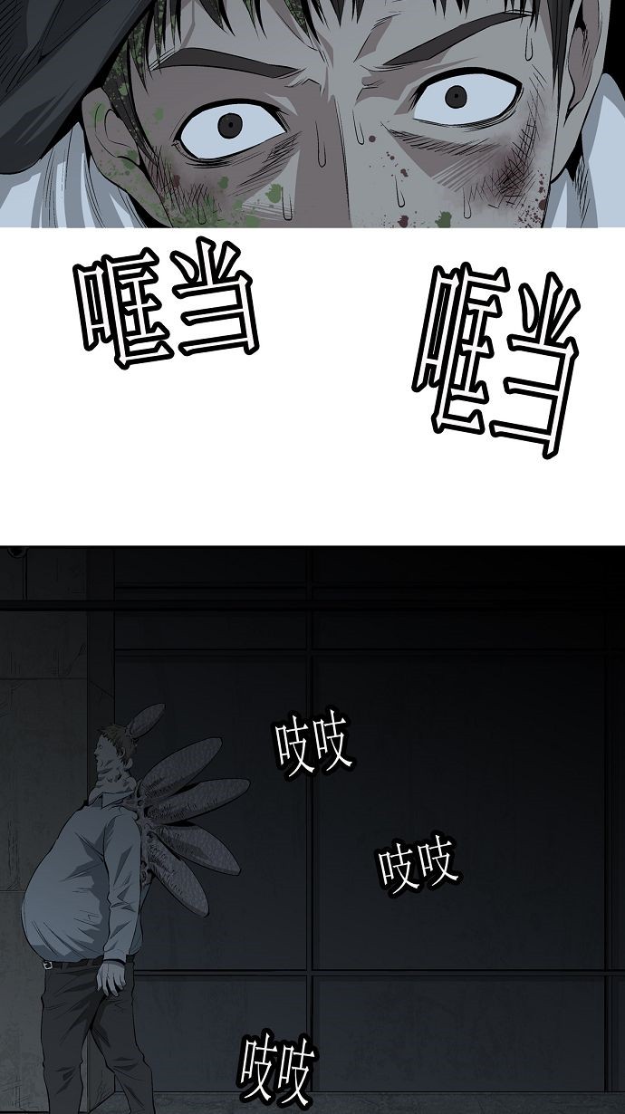 第5话69