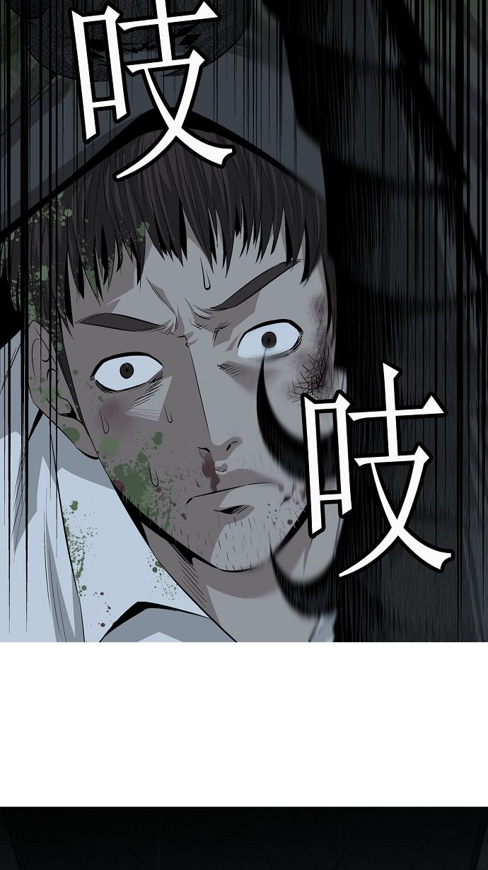 第5话75