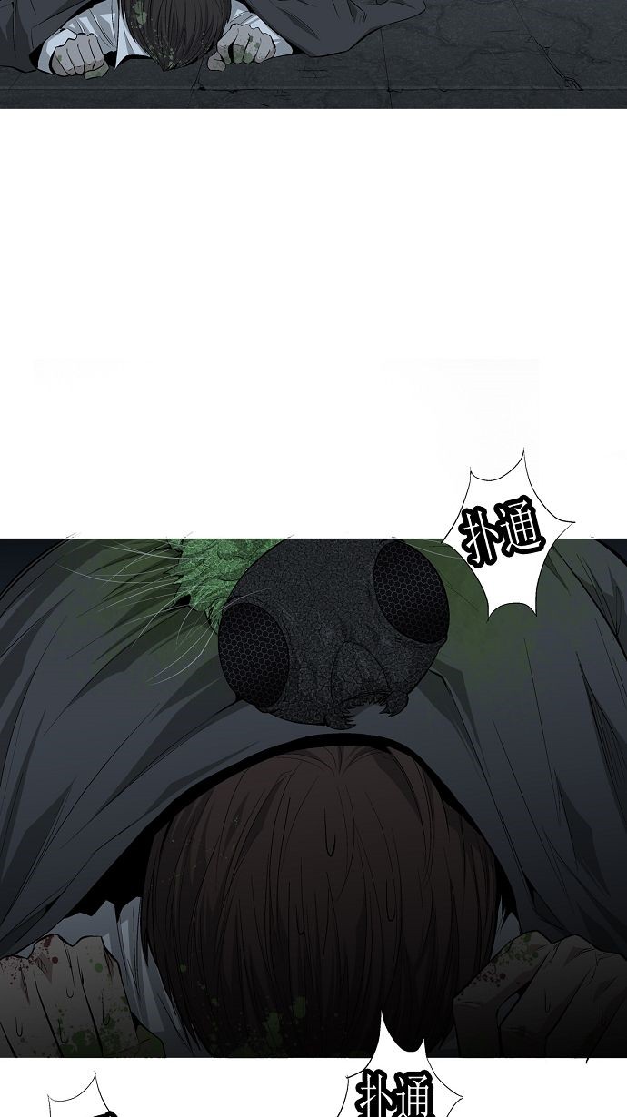 第5话80