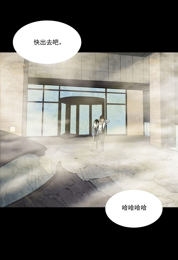 第6话108