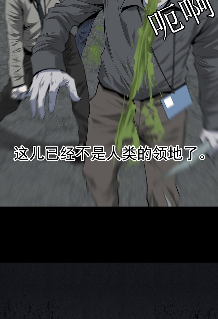 第6话11
