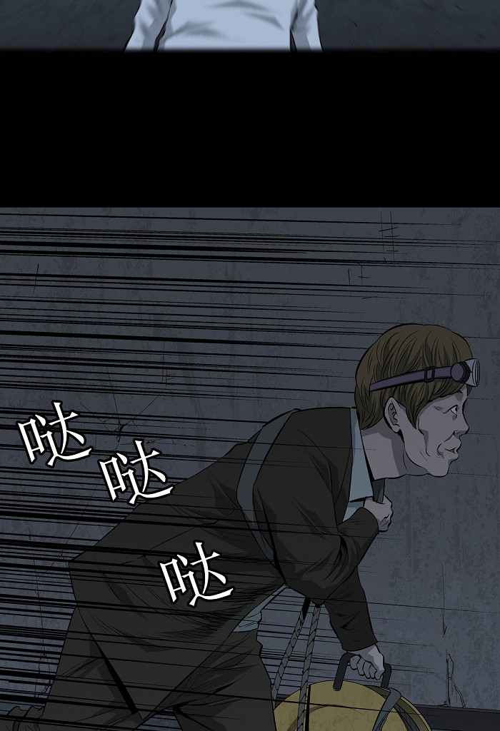 第6话17