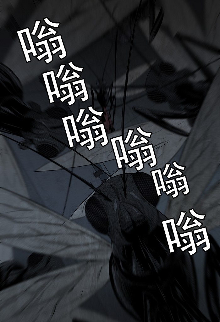 第6话31