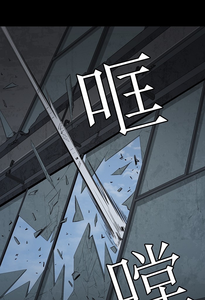 第6话34