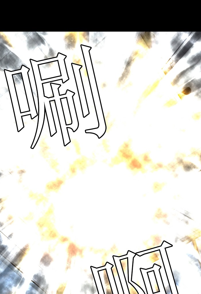 第6话37
