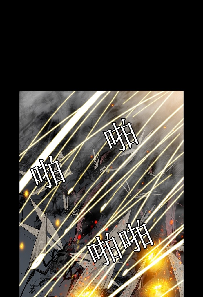 第6话40