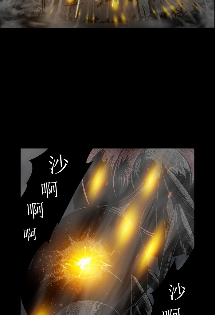 第6话43