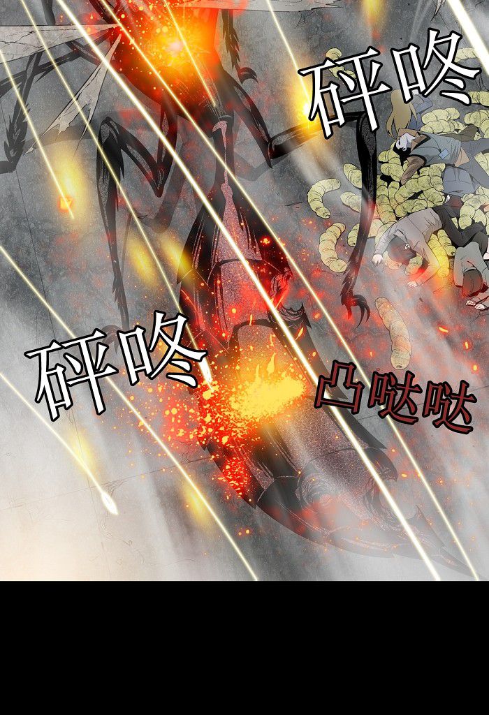 第6话45