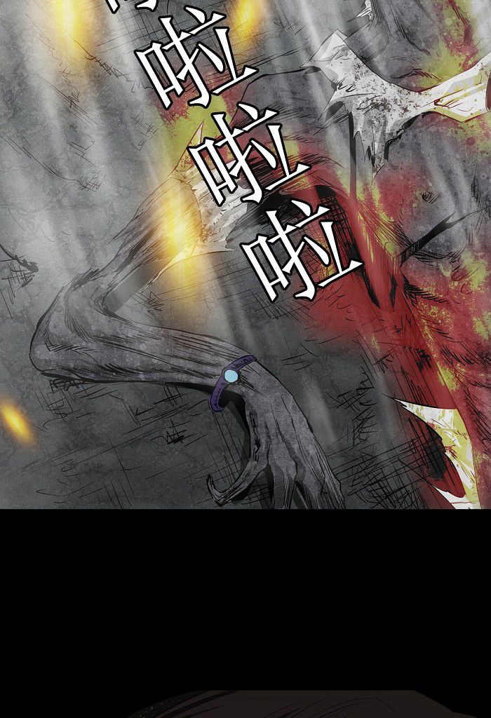 第6话52