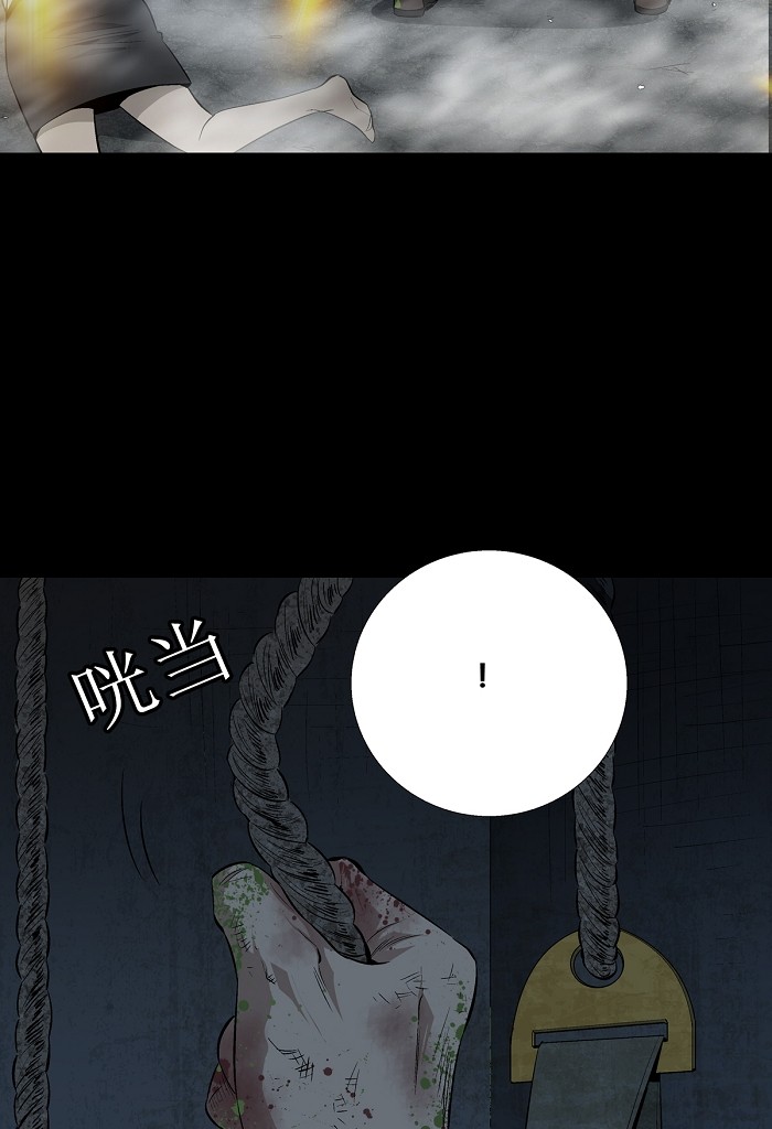 第6话67
