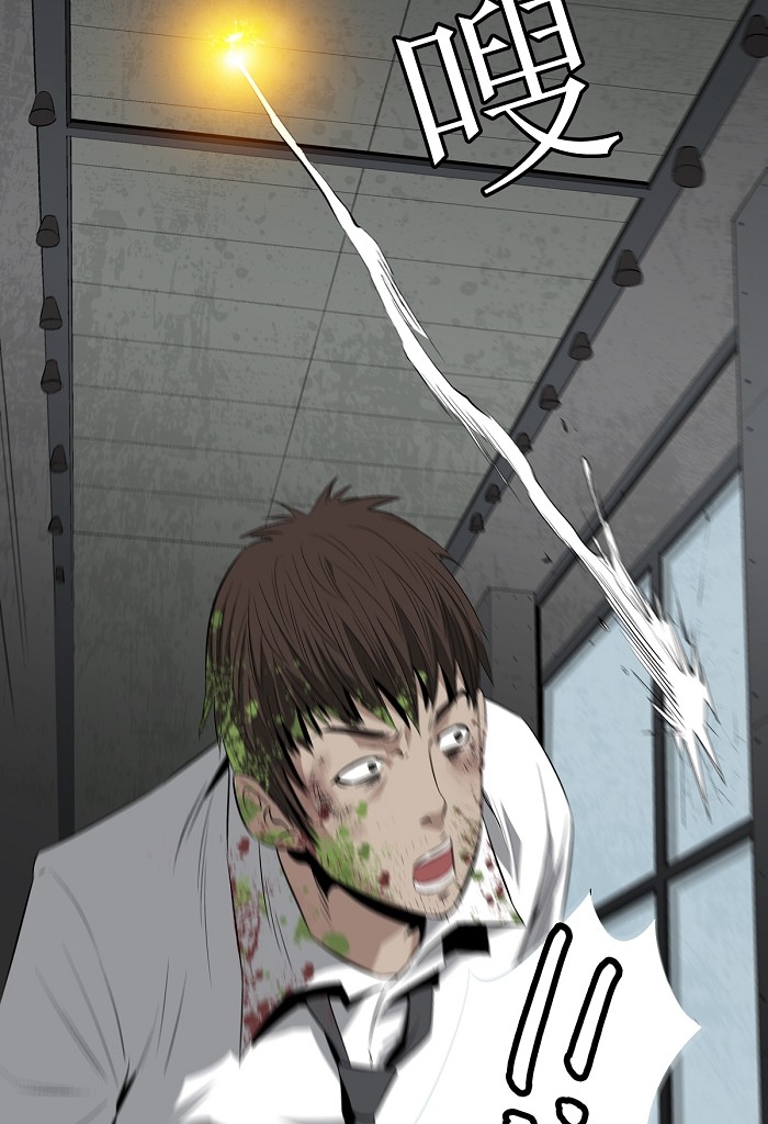 第6话72
