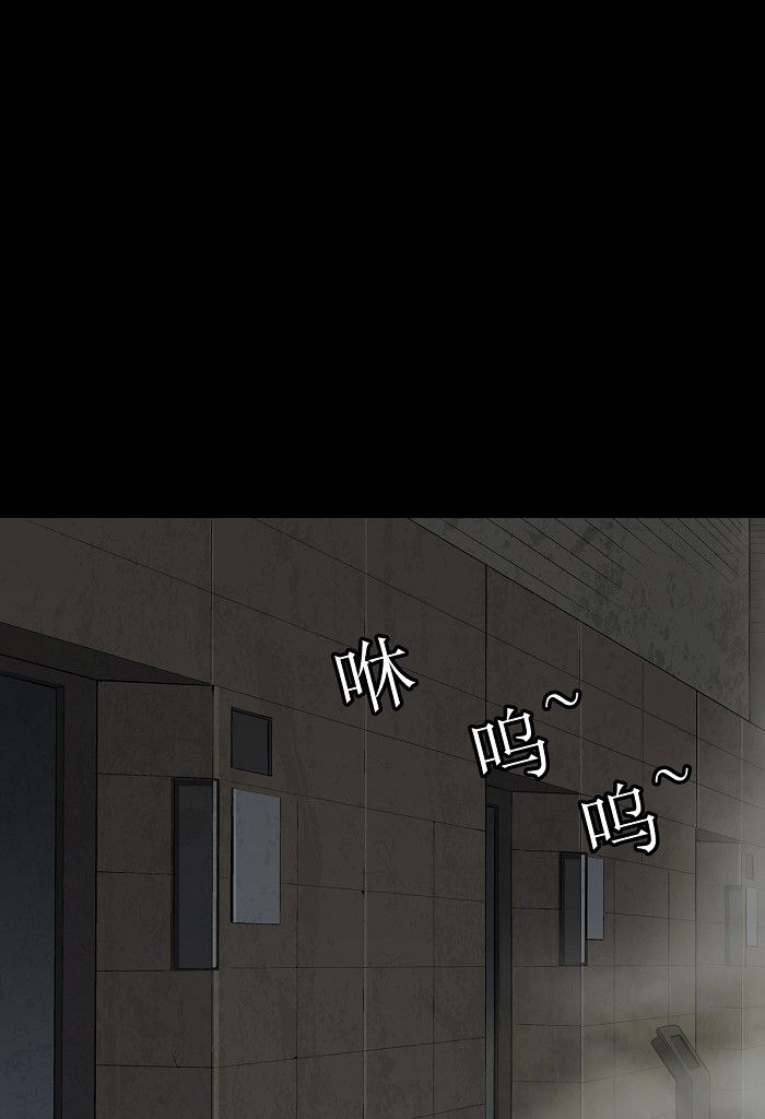 第6话97
