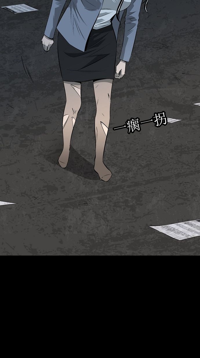 第7话34