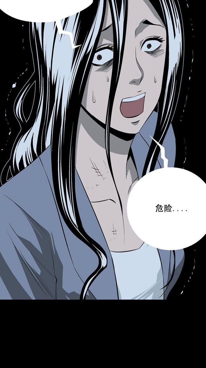 第7话7