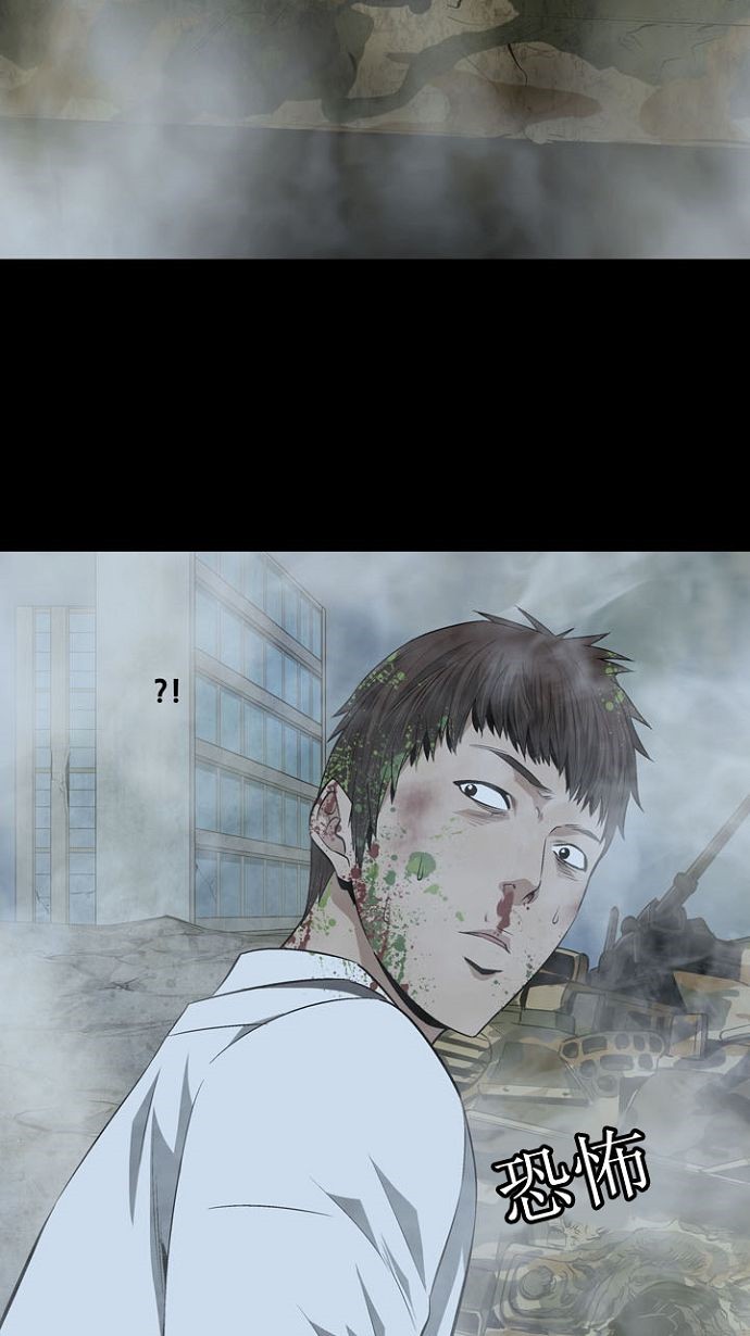 第7话9