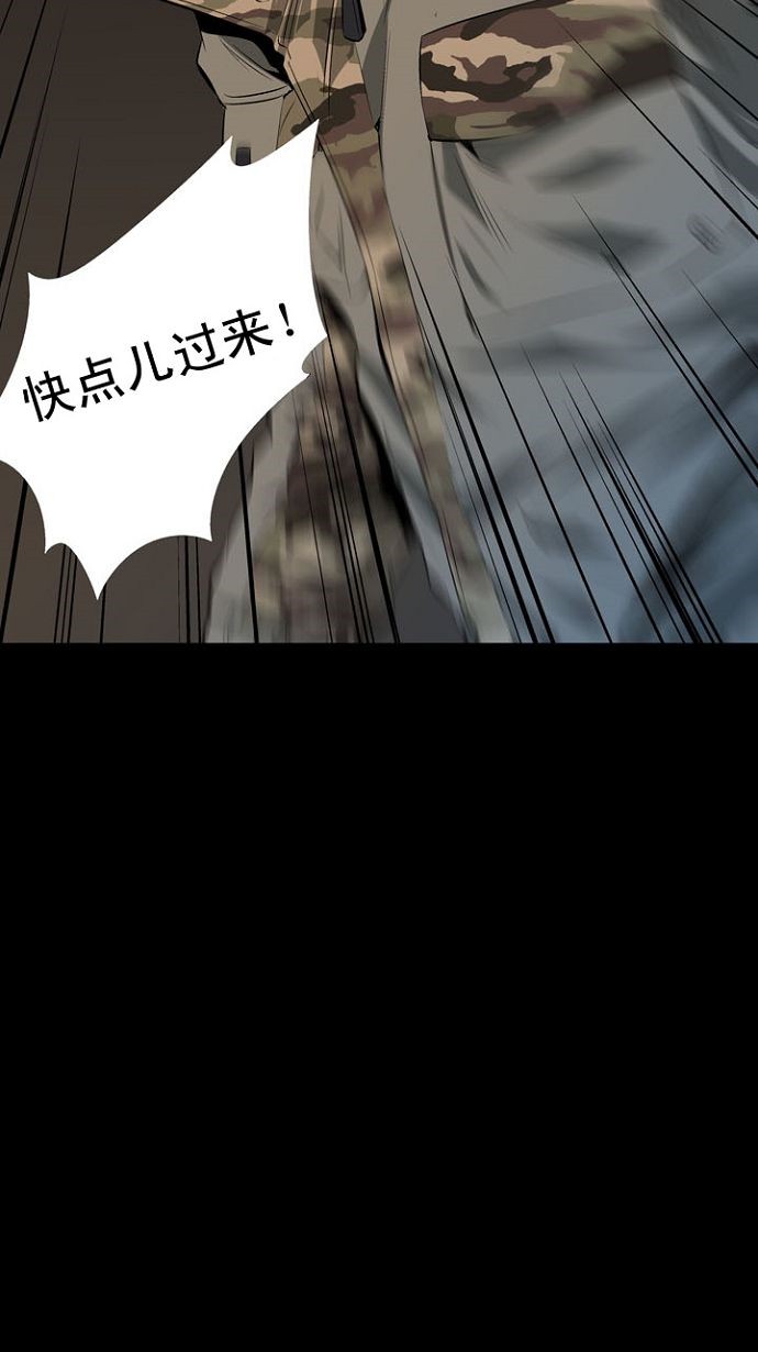 第7话98