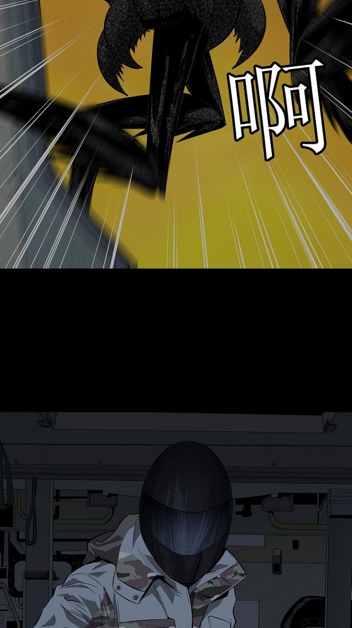 第8话10