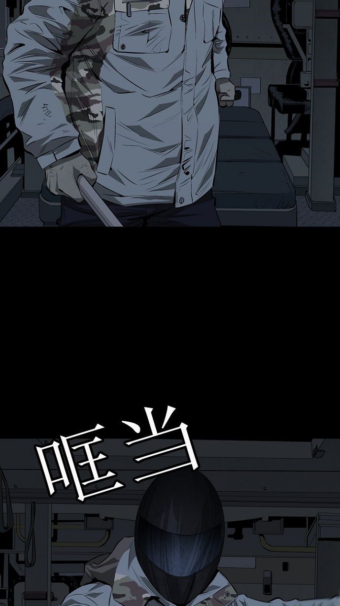 第8话11