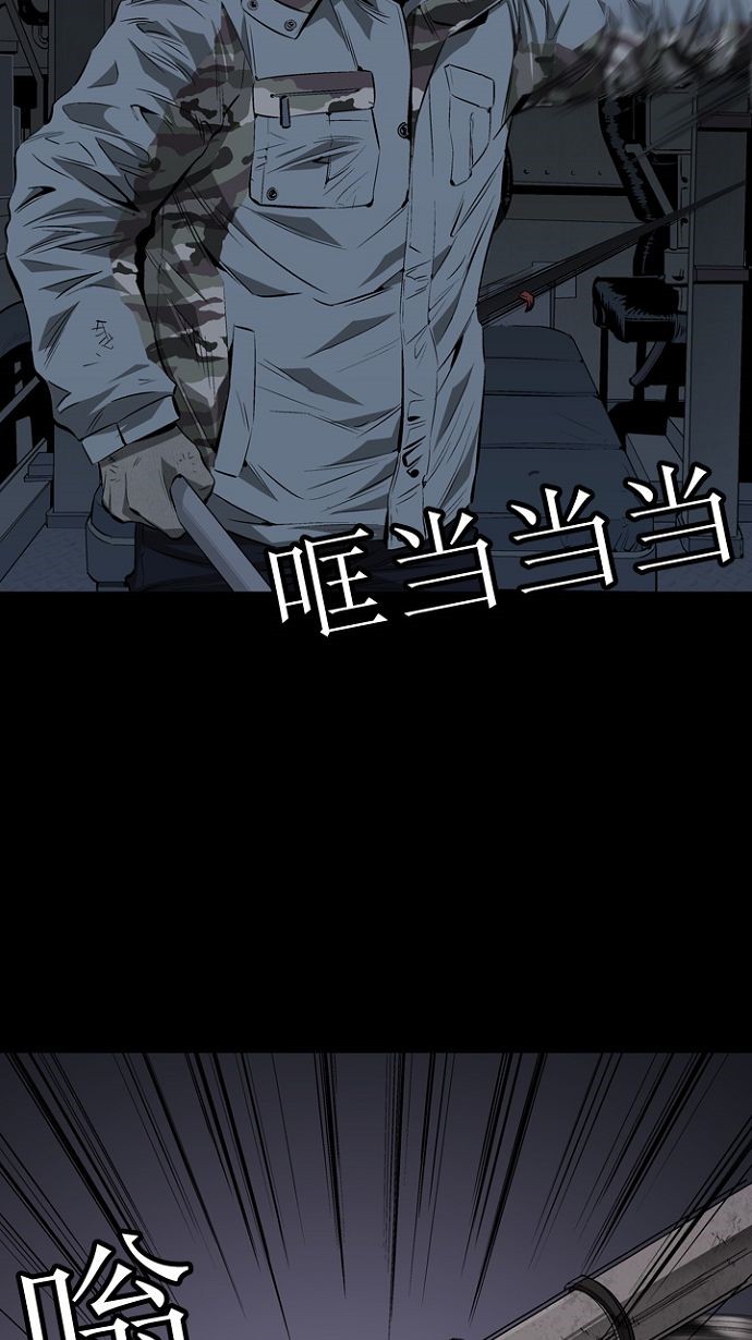 第8话12