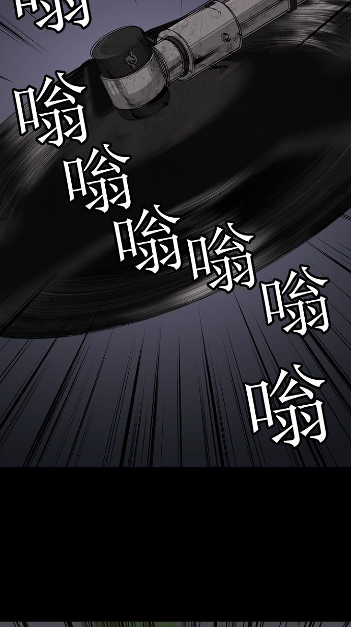 第8话13