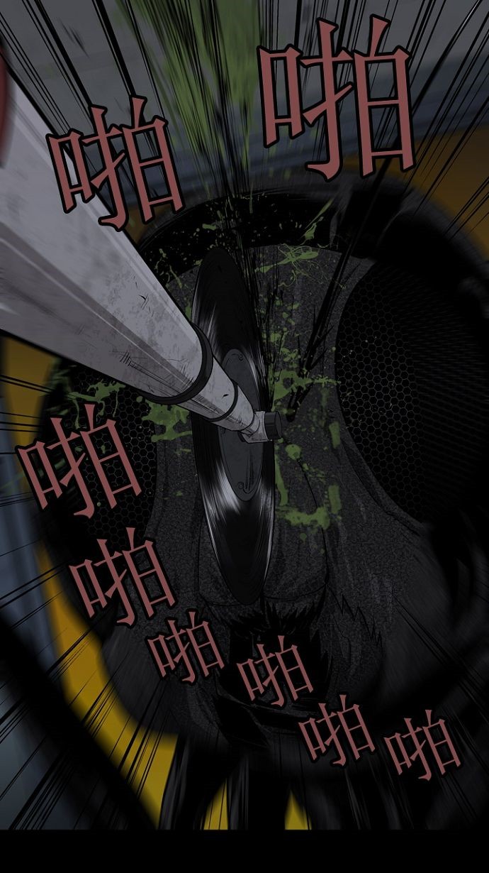 第8话14