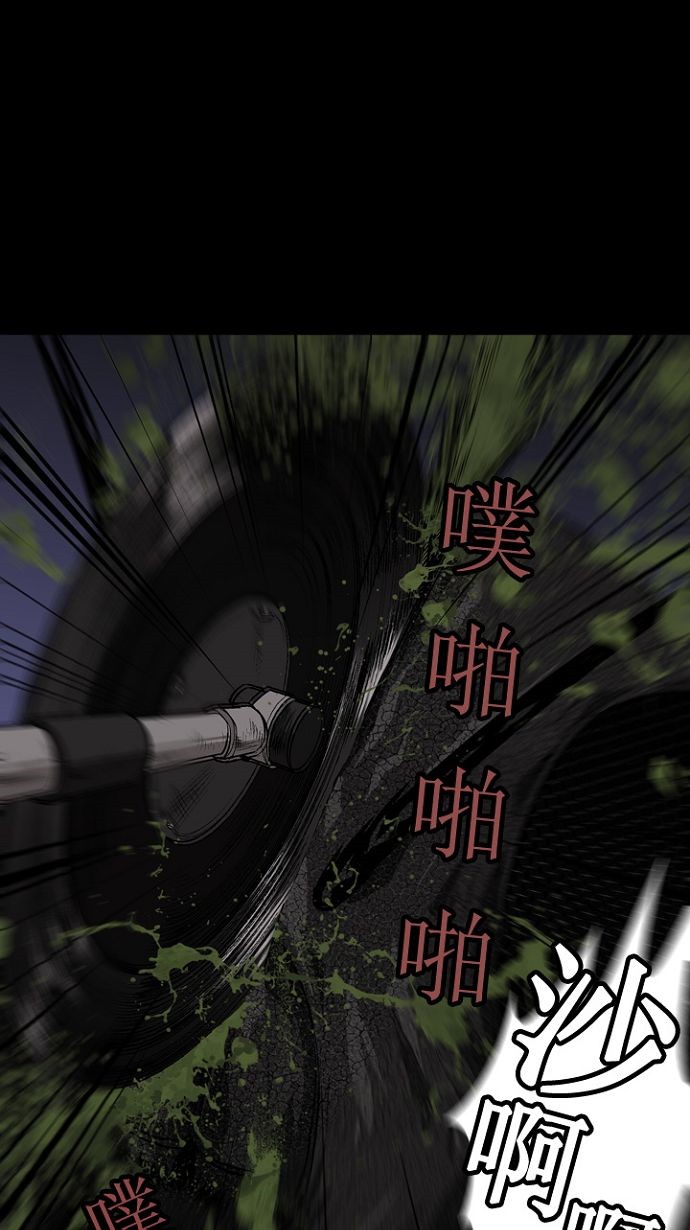 第8话15