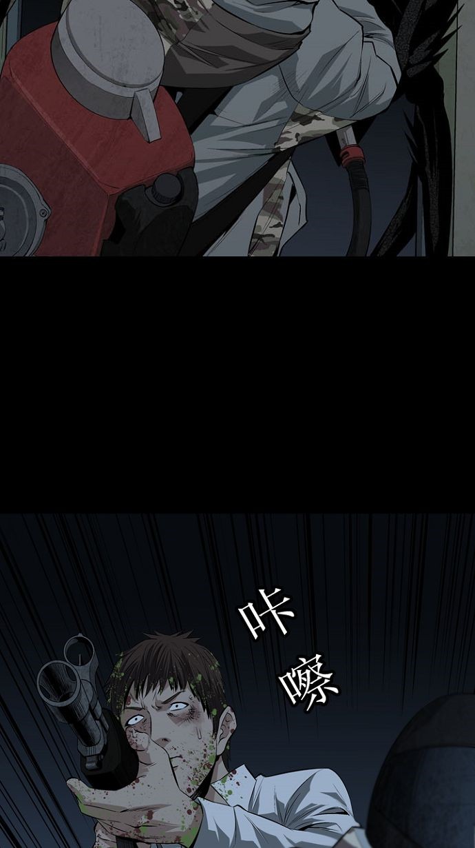 第8话22