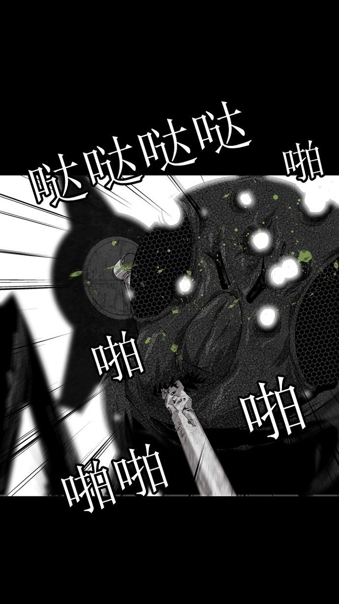 第8话25