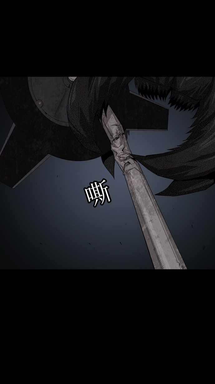 第8话26
