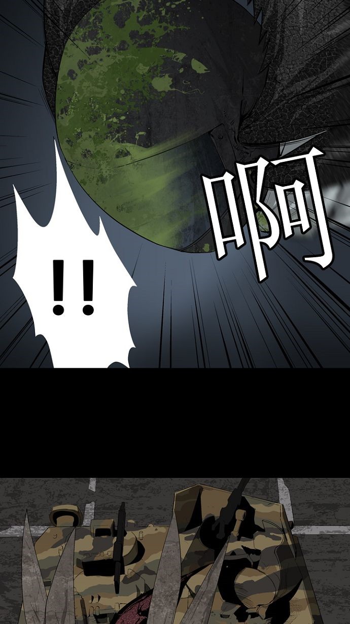 第8话40