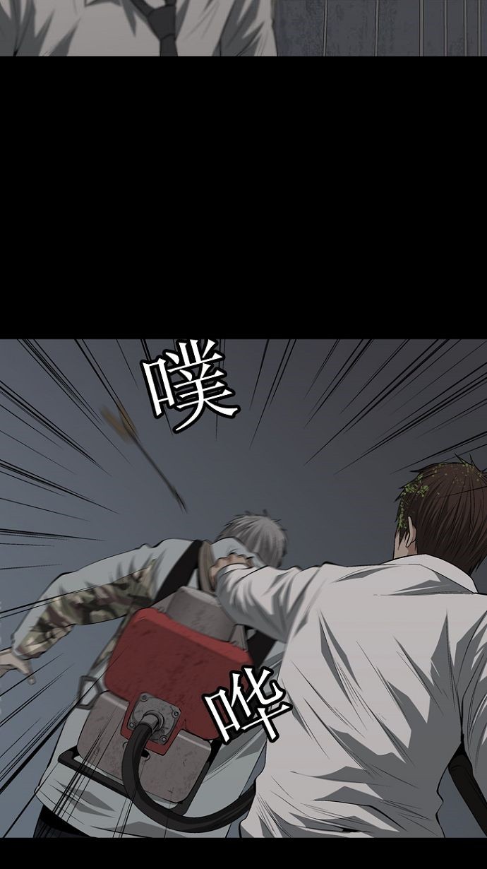 第8话82
