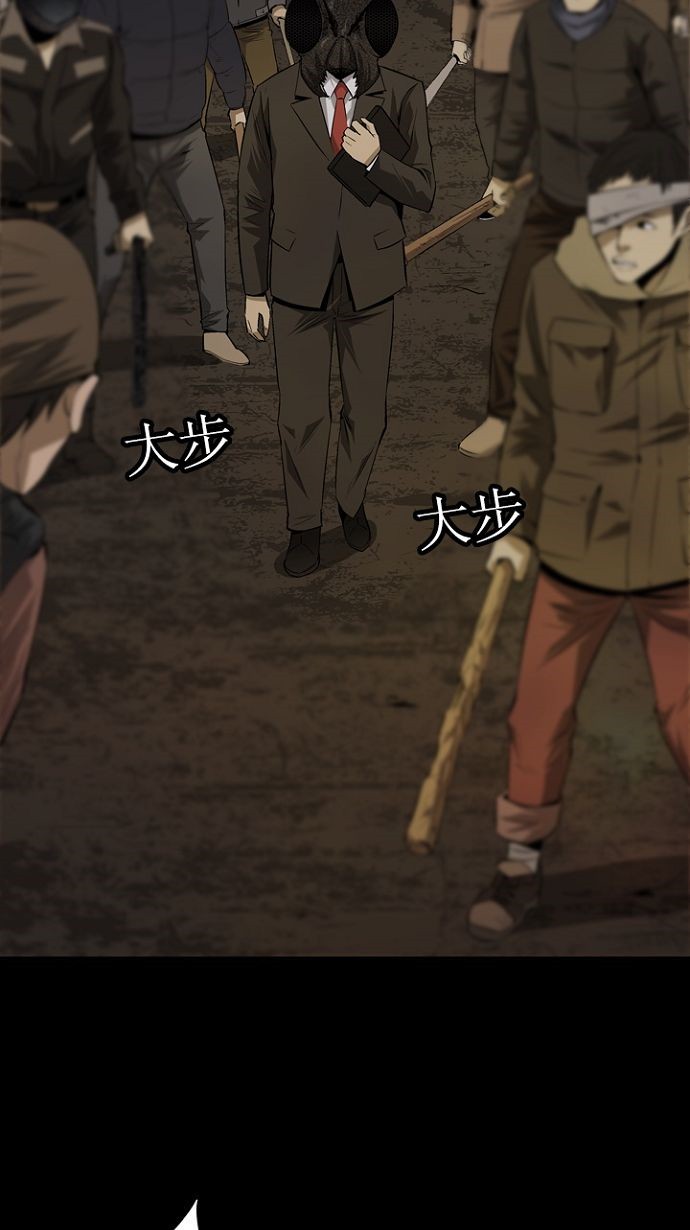 第9话13