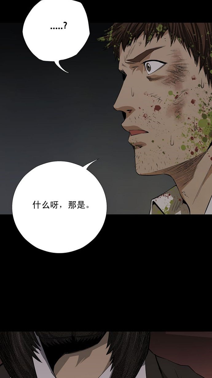 第9话15