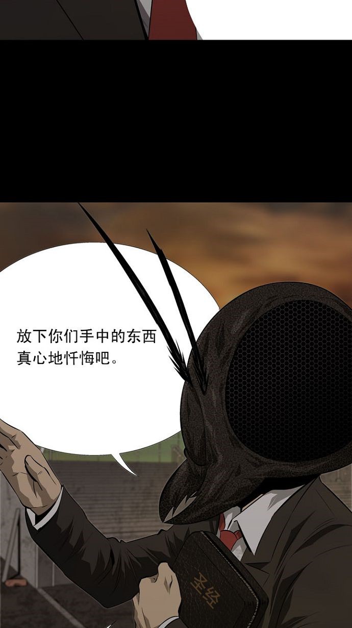 第9话18