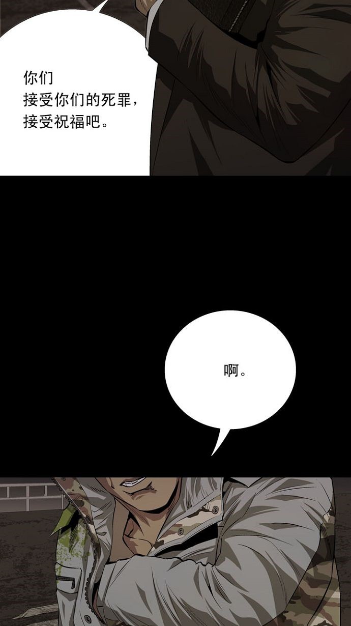 第9话19