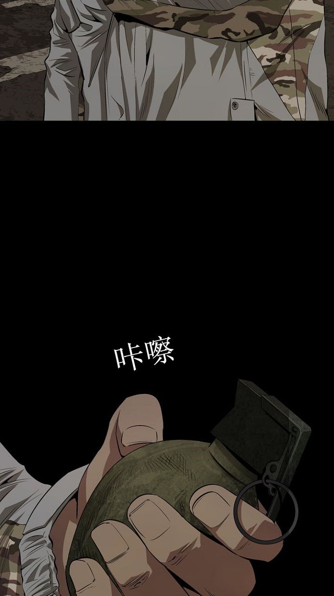 第9话20