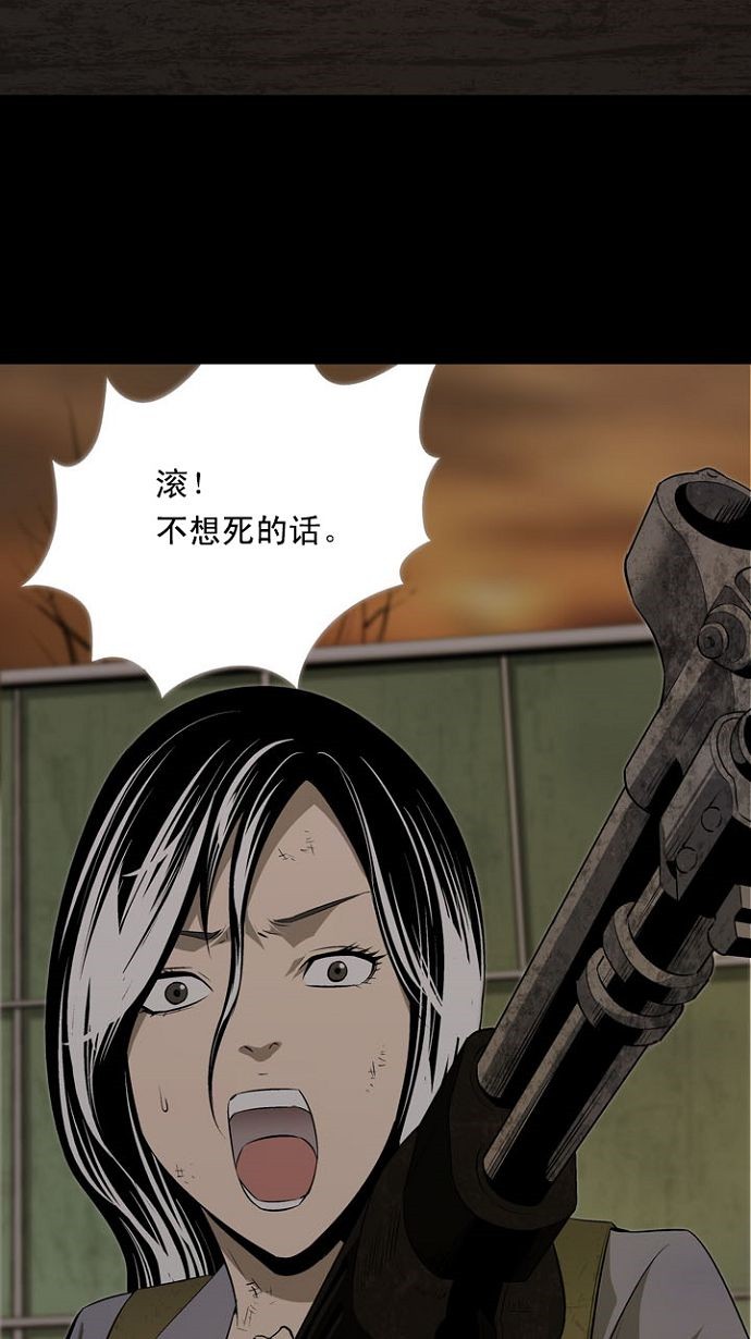 第9话33