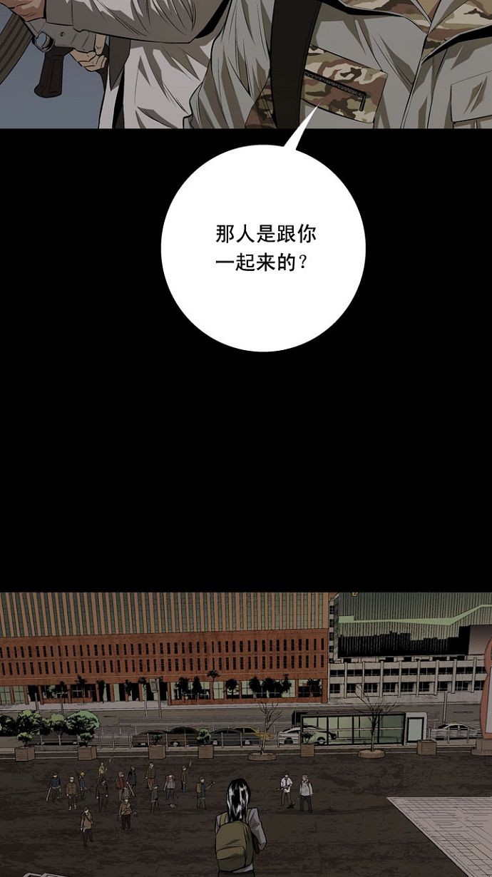 第9话35